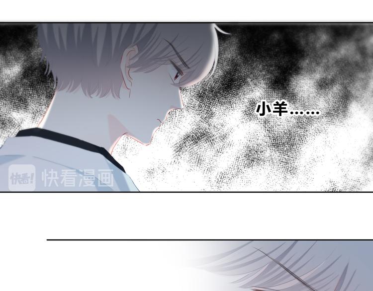 第36话  另一个他22