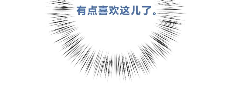 第1话 再见57