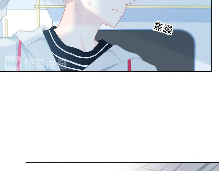 第22话 焦虑的心56
