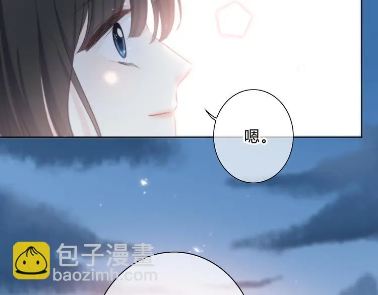 完结篇  逆光之绊25