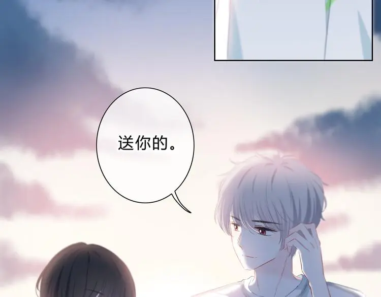 完结篇  逆光之绊19