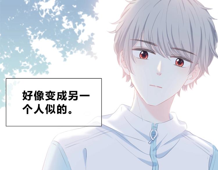 第2话 不堪一击71
