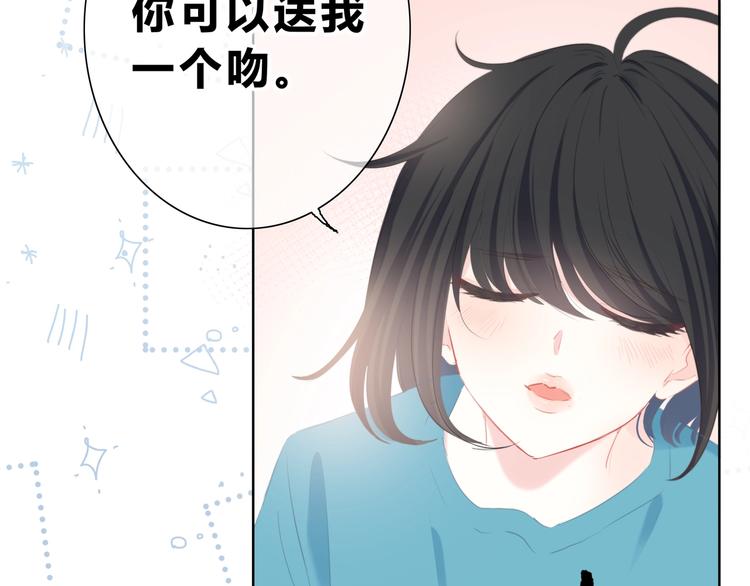 第12话 温暖的时刻43
