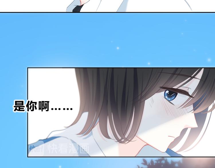 第33话  了解54