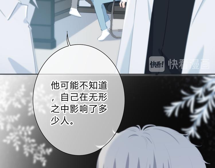第37话  他的影响和影响他的26