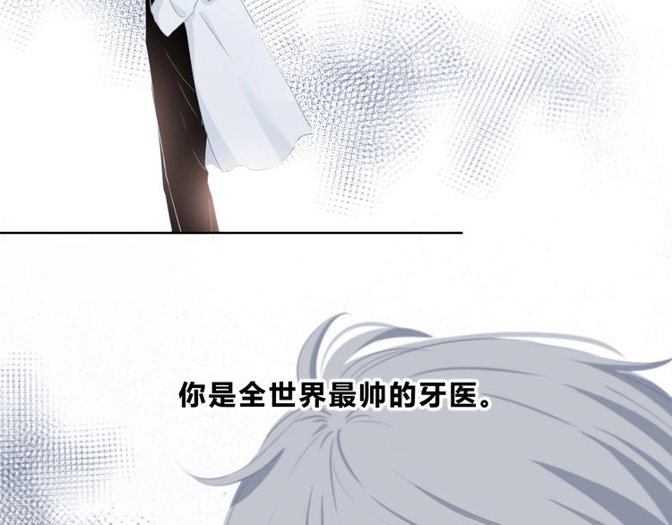 第15话 女朋友？4