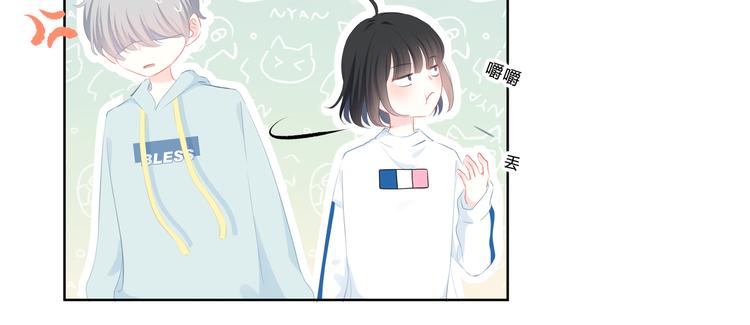 第19话  误会40