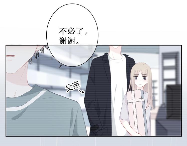 第7话 一种可能27