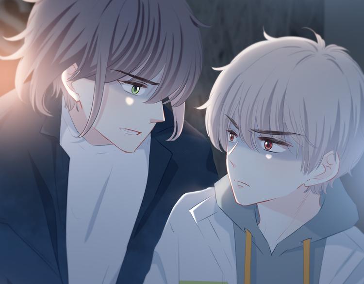 第40话  你是他的谁？42