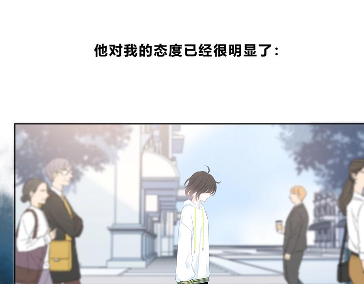 第22话 焦虑的心28