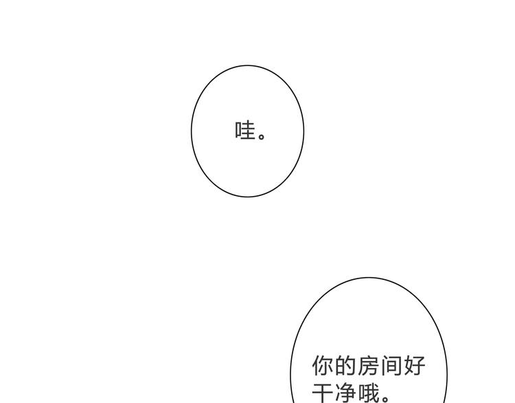第19话  误会0