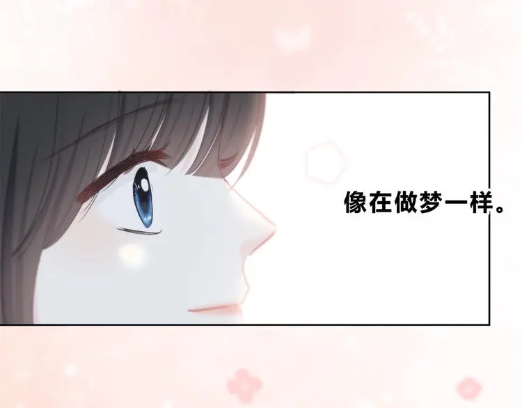 第55话 勇气和力量13
