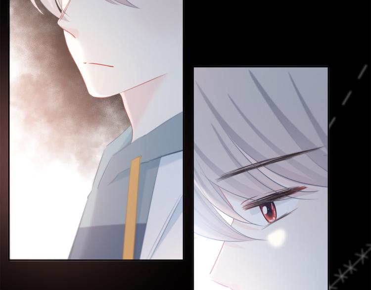 第40话  你是他的谁？78