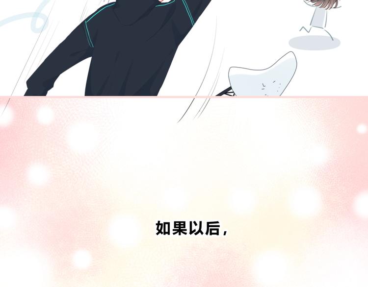 第12话 温暖的时刻65