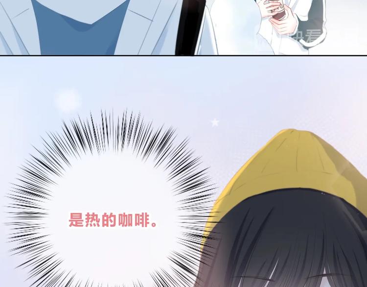 第9话 记忆43