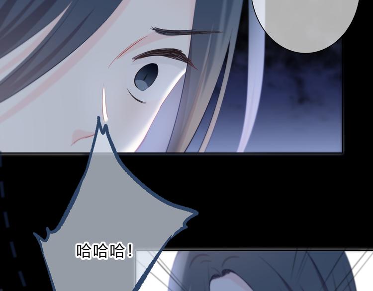 第47话  不是控制11