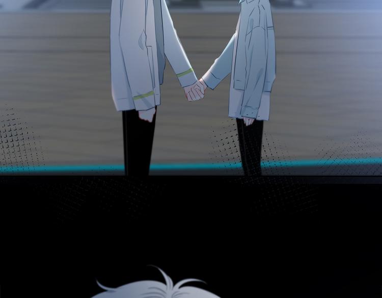 第40话  你是他的谁？67