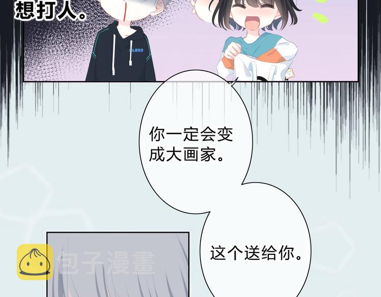 第12话 温暖的时刻30