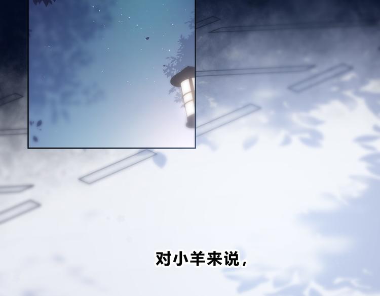 第17话 温柔的你26