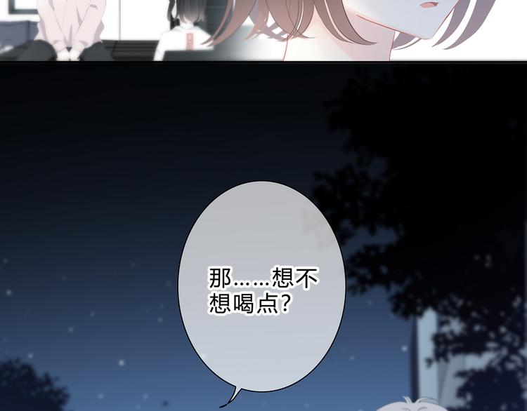 第37话  他的影响和影响他的54