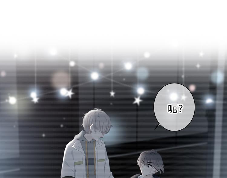 第40话  你是他的谁？3