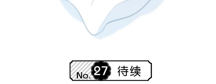 第26话 柔弱的另一面78