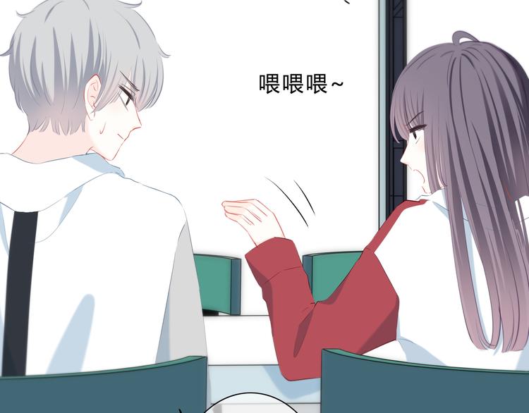 第34话  敞开心扉52