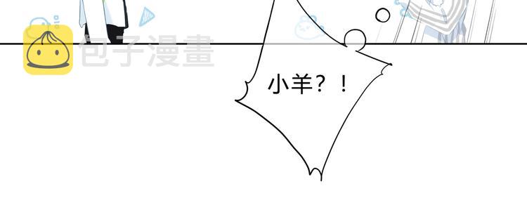 第30话  我相信你22