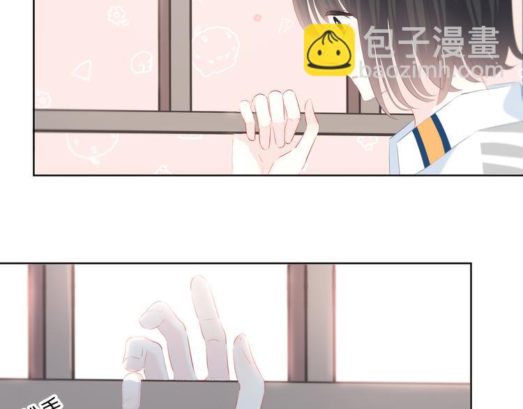第31话  信任的距离45