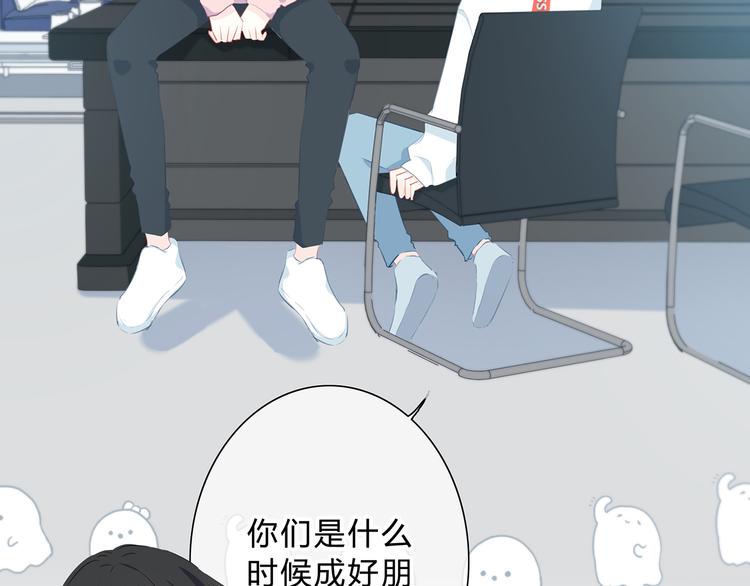 第37话  他的影响和影响他的5