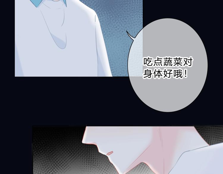 第14话 可以预约一下吗25