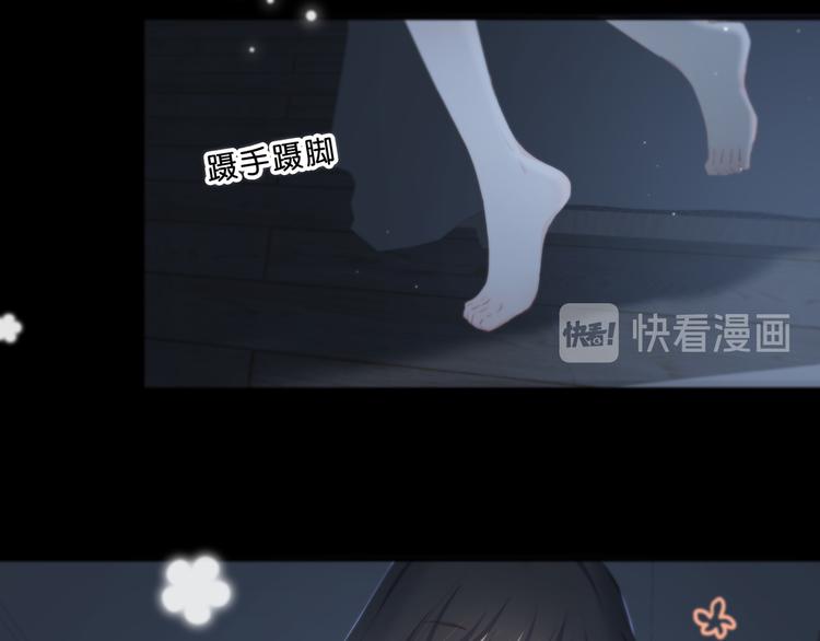 第51话  喜欢你51