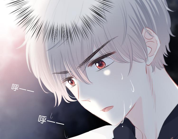 第43话  找到你38