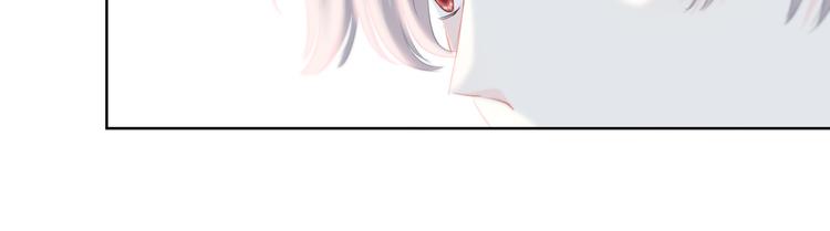 第54话 我陪你20