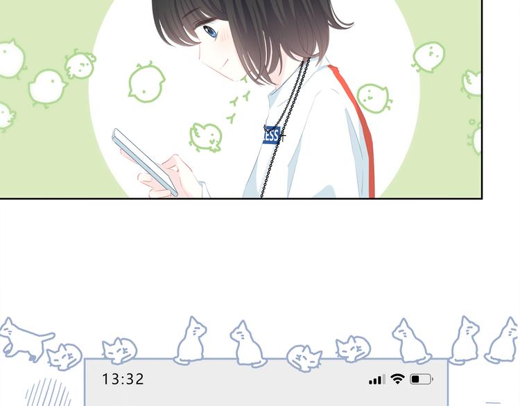 第35话  最远与最近的距离19