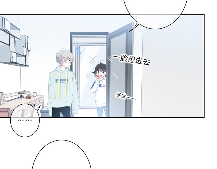 第19话  误会1