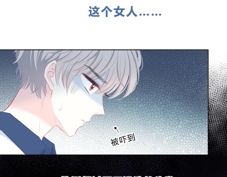 第1话 再见85