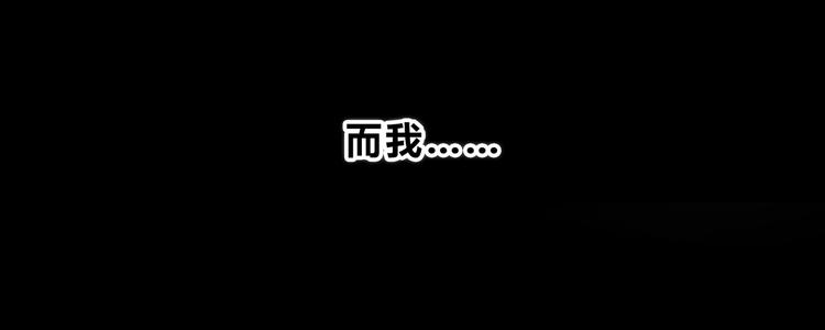 第3话 手办24