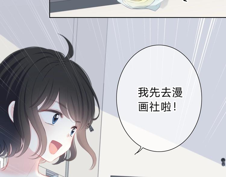 第1话 再见44