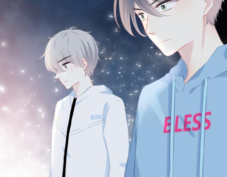 第46话  陷害53