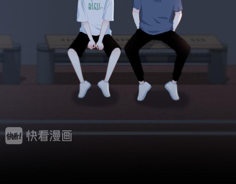 第49话 厉害的人52