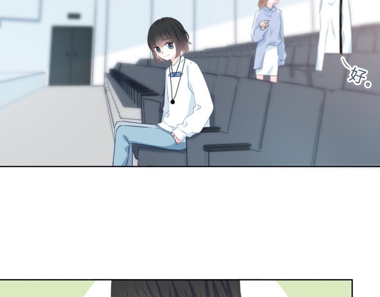 第35话  最远与最近的距离18