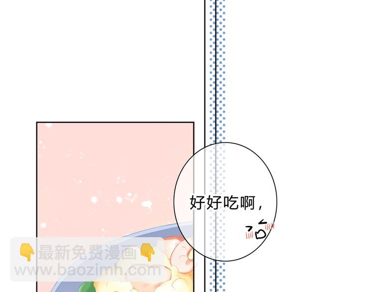 第4话 选择13