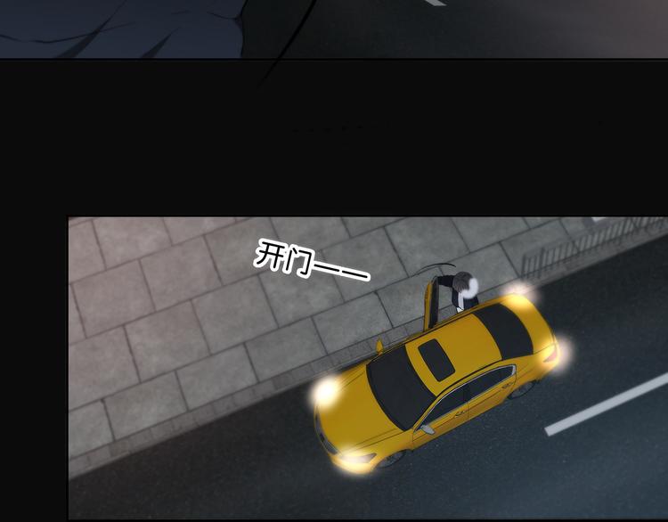 第42话 好想见你68