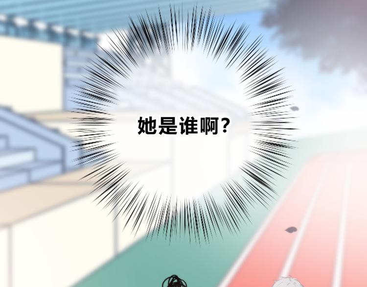 第33话  了解80