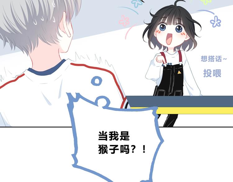 第1话 再见103