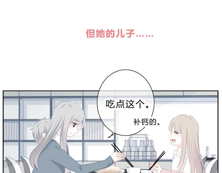 第7话 一种可能23