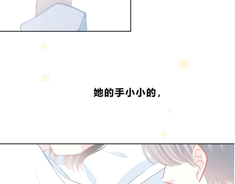 第24话 送你回家78