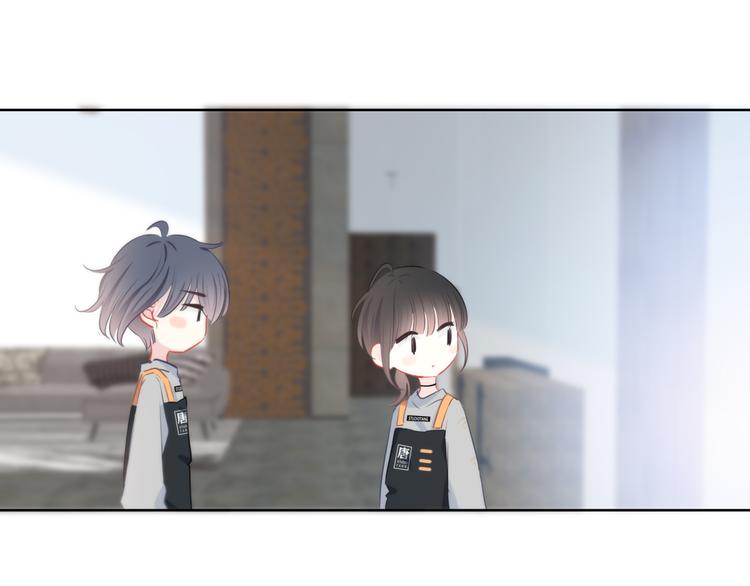 第45话  这不是错觉63