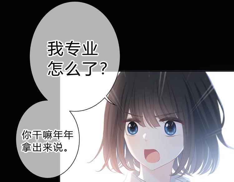 第42话 好想见你10